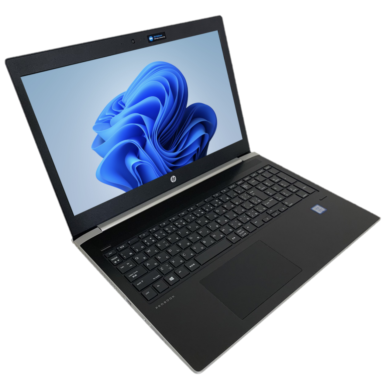 サイズ交換ＯＫ】 HP ProBook 450G5 第8世代corei5搭載Office2021 ...