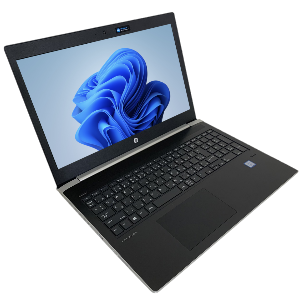 HP Probook 450G5　第8世代 i5 メモリ8GB SSD256GBこーたむPC