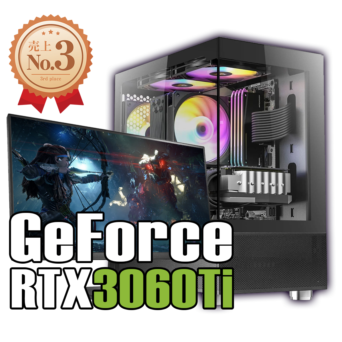 【新品ケース】ライトモデルフルセット RTX3060Ti 搭載| AMD Ryzen5 5500 / ANTEC CX200M Black White / DDR4 16GB / SSD512GB / Windows 11 | 中古ゲーミングPC専門店 GP-ZERO 