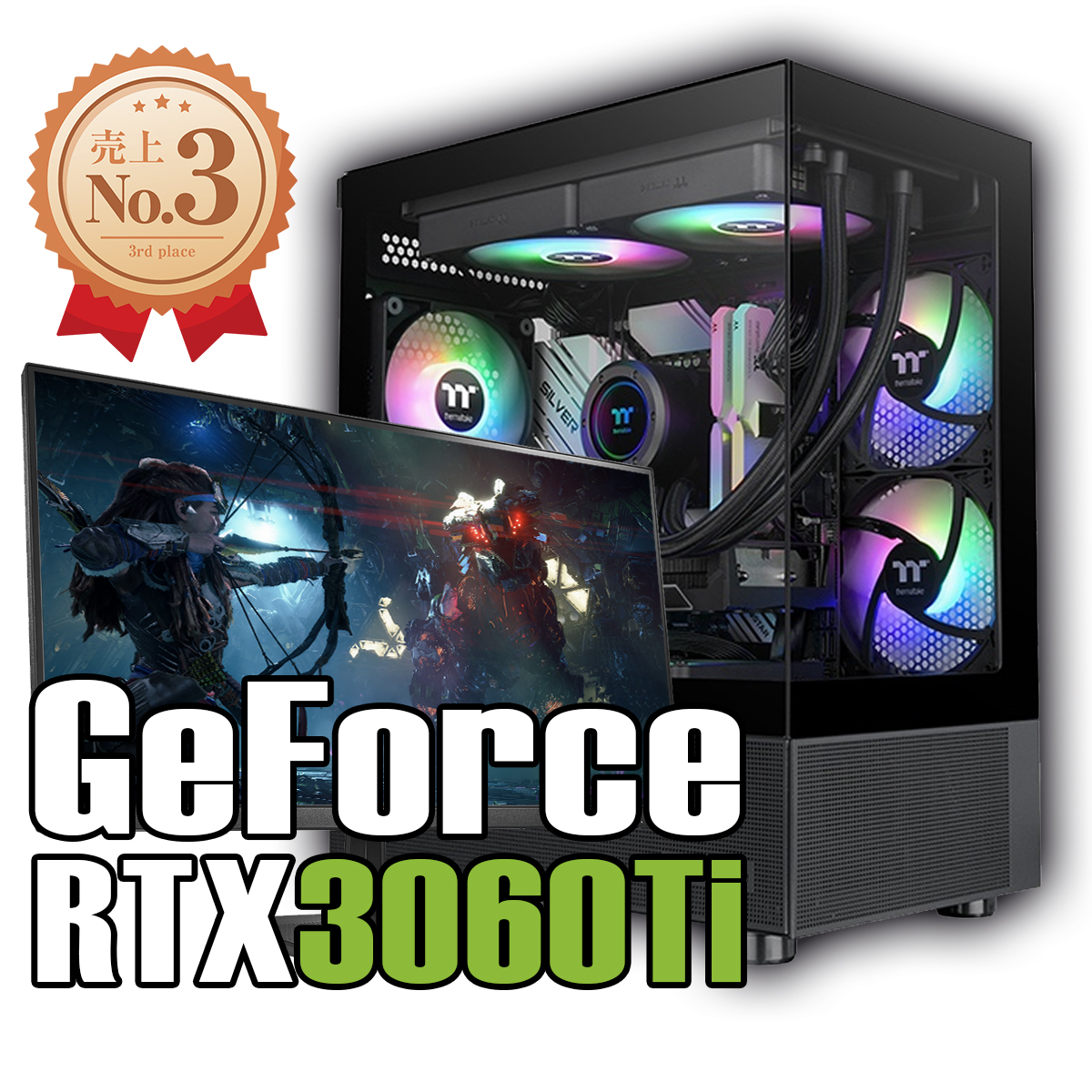 即納】i7-9700 / GeForce RTX2070 SUPER / メモリ DDR4 16GB / SSD