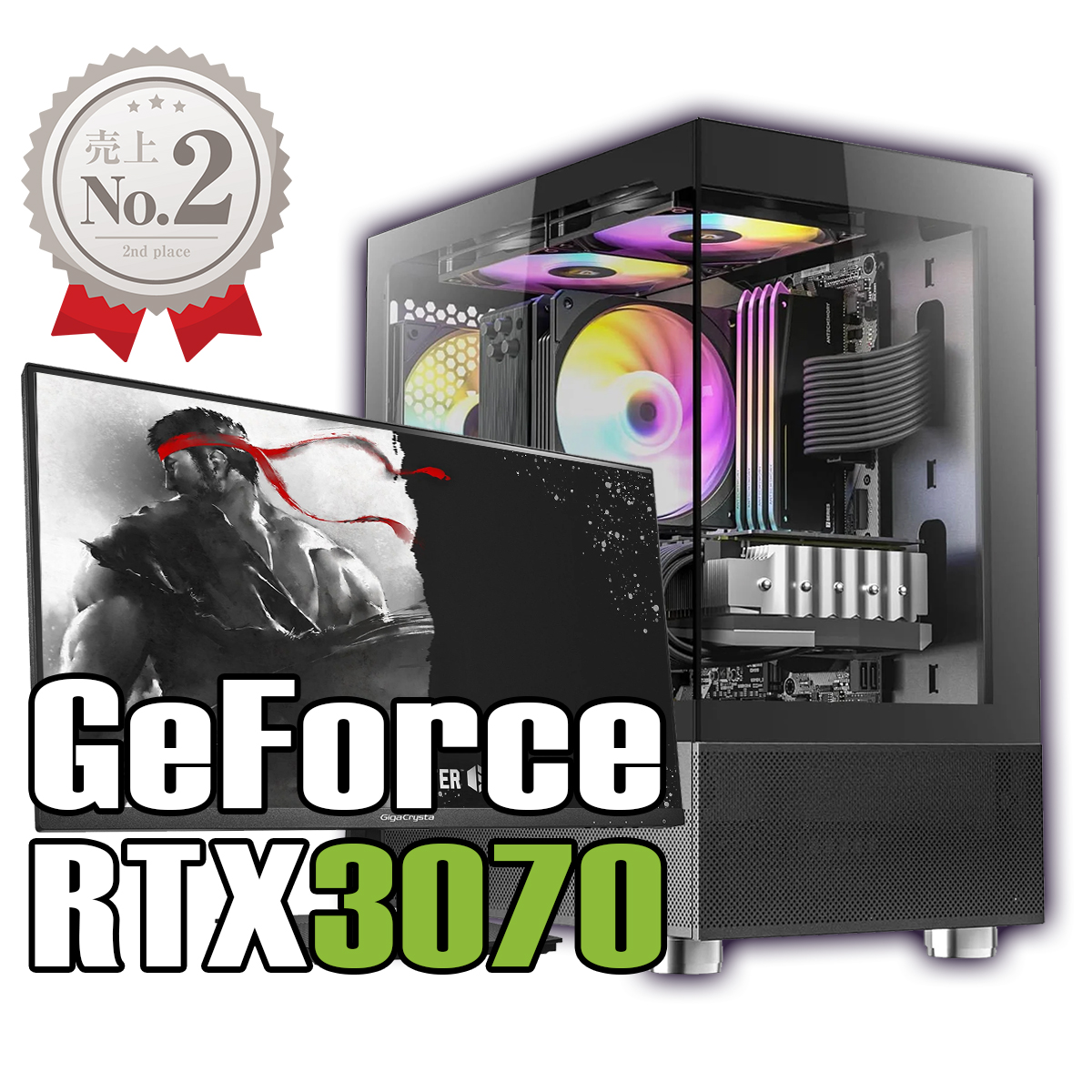 【新品ケース】ミドルモデルフルセット RTX3070 搭載| AMD Ryzen5 5500 / ANTEC CX200M Black White / DDR4 16GB / SSD512GB / Windows 11 | 中古ゲーミングPC専門店 GP-ZERO 