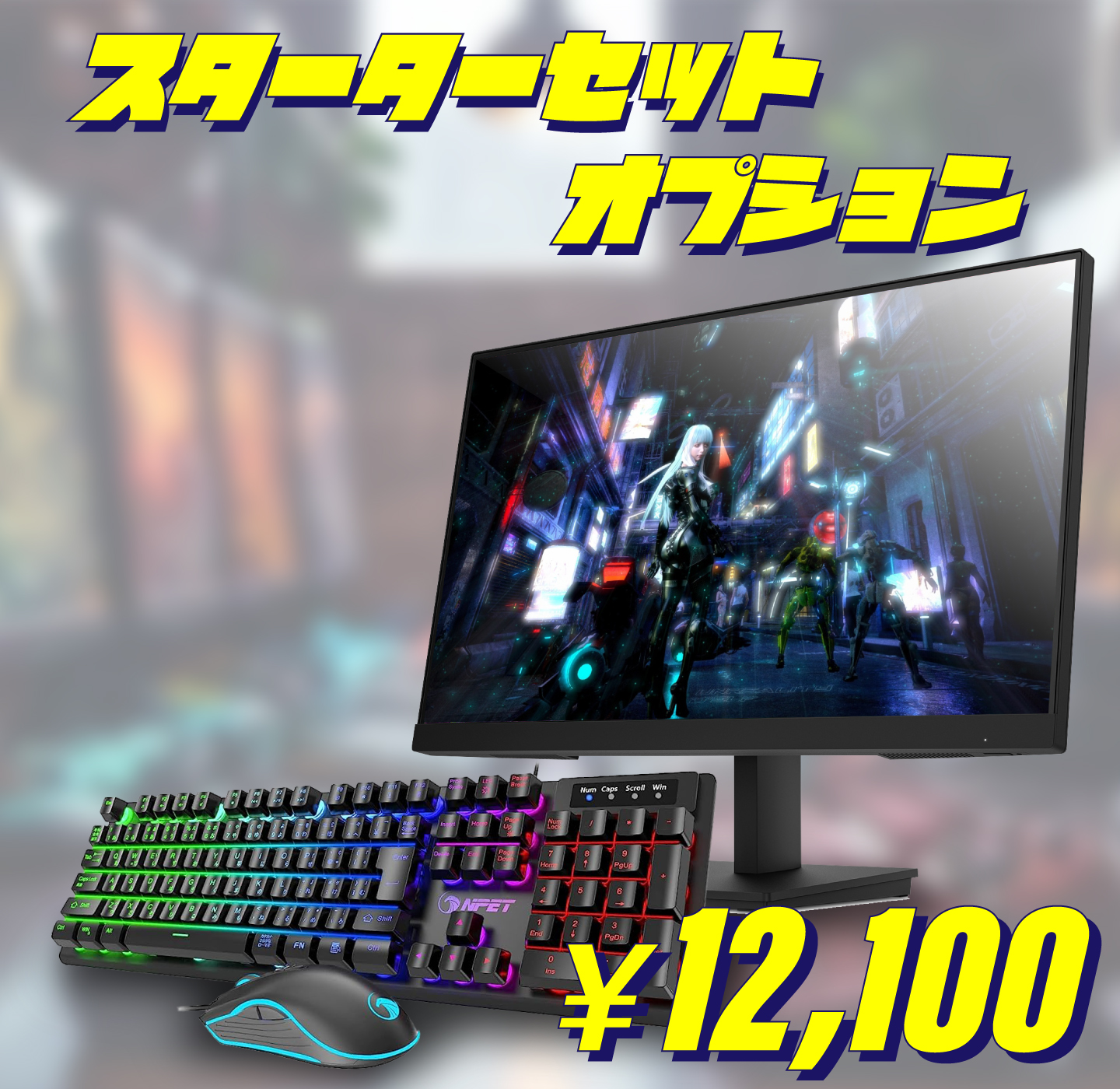 Intel Core i7 6700/GeForce GTX 980/メモリ DDR4 16GB/HDD 1TB/SSD 1TB/Windows11 Home |中古ゲーミングPC専門店 GP-ZEROの画像