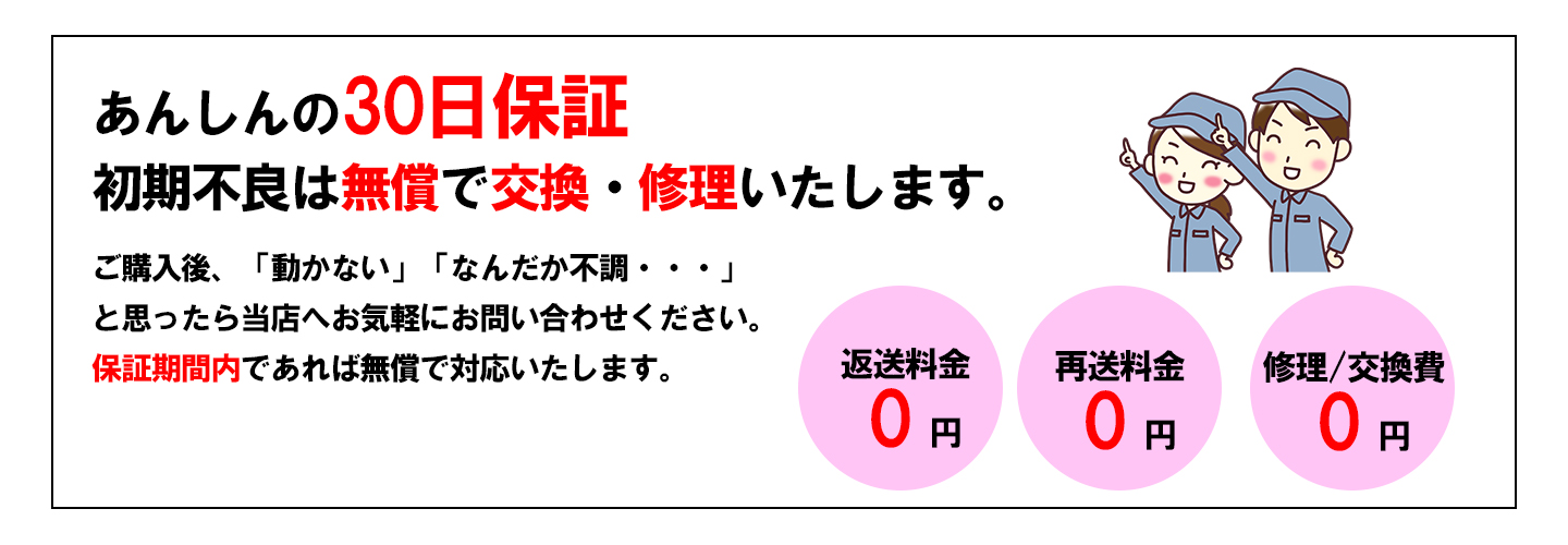 【新品ケース】本格クラス単品 RTX2070 搭載| Corei7 第8世代以上 / Thermal take versa H26 Black White /DDR4 16GB/SSD500GB/HDD1TB/Windows 11|中古ゲーミングPC専門店 GP-ZEROの画像