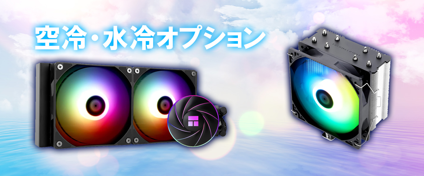 【新品ケース】本格クラス単品 RTX2070 搭載| Corei7 第8世代以上 / Thermal take versa H26 Black White /DDR4 16GB/SSD500GB/HDD1TB/Windows 11|中古ゲーミングPC専門店 GP-ZEROの画像