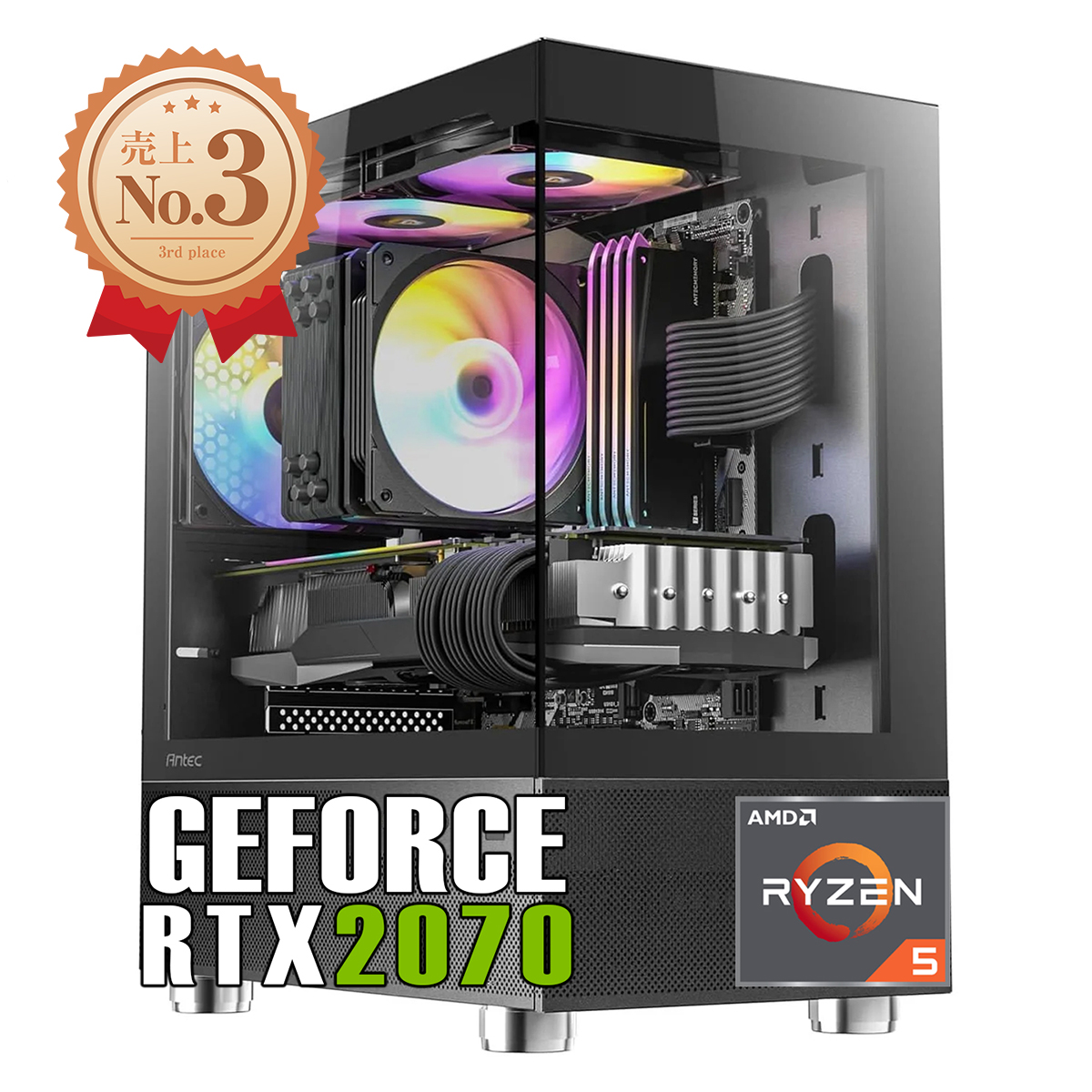 【新品ケース】本格クラス単品 RTX2070 搭載| AMD Ryzen5 5500 / ANTEC CX200M Black White /DDR4 16GB/SSD512GB/Windows 11|中古ゲーミングPC専門店 GP-ZERO
