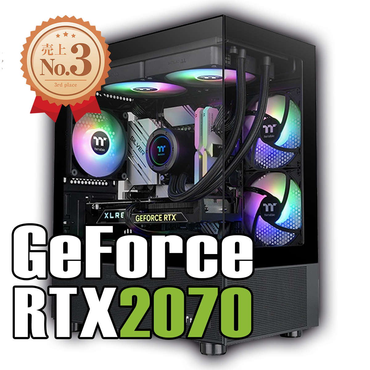 NVIDIA GeForce内蔵 欠品無 Win11 Core i7 16GB NVIDIA GeForce内蔵 欠品無 Win11 Core i7 16GBの通販｜alga38.com