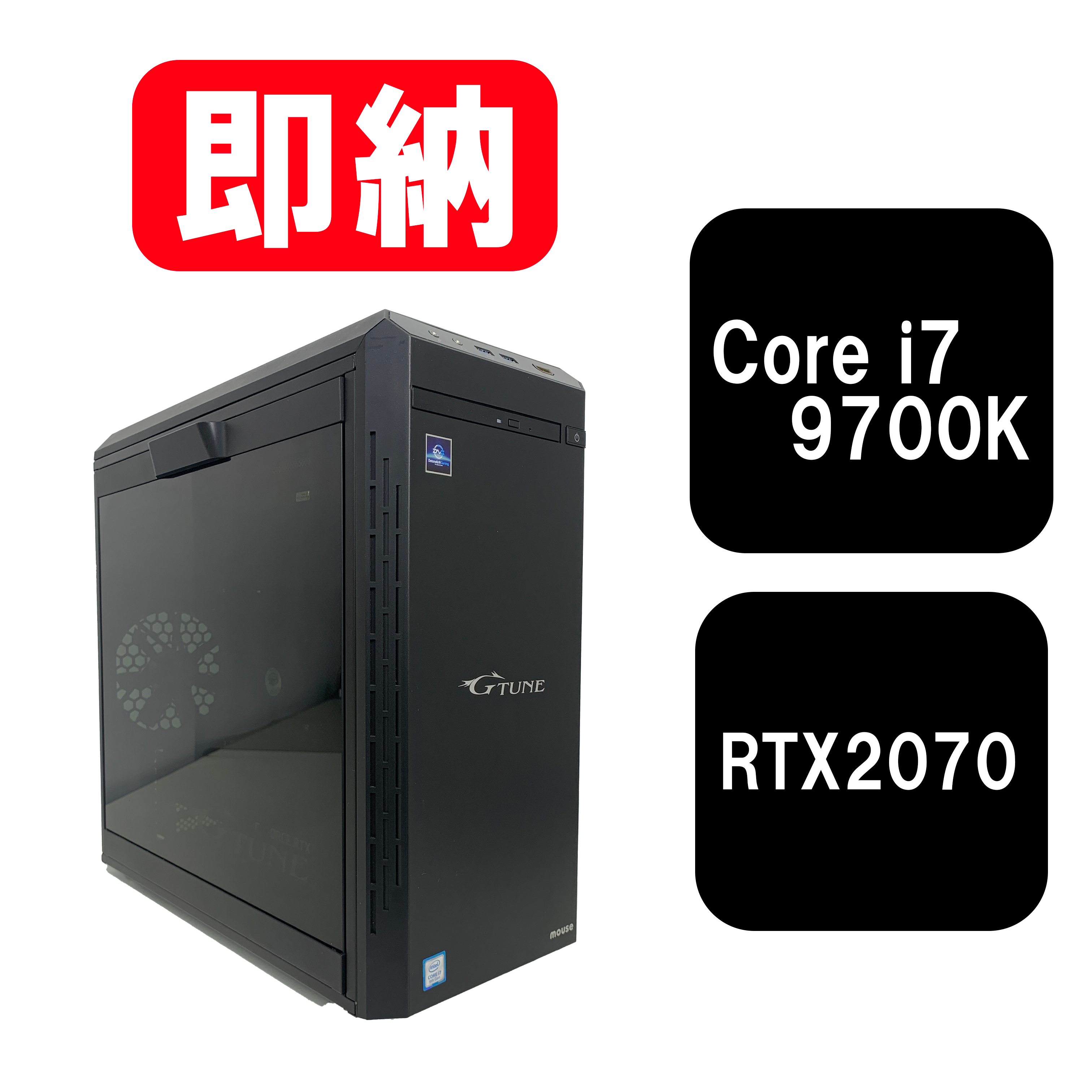 【即納！】Intel core i7 9700K / GeForce RTX 2070 / メモリ DDR4 16GB / HDD 3TB / SSD 480GB / G-Tune / Windows11 Home |中古ゲーミングPC専門店GP-ZERO