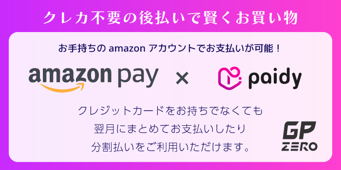 【即納！】【訳アリ】AMD Ryzen5 3600 / GeForce RTX 2070 / メモリ DDR4 16GB / HDD 2TB / SSD 512GB / G-GEAR / Windows11 Home |中古ゲーミングPC専門店GP-ZEROの画像