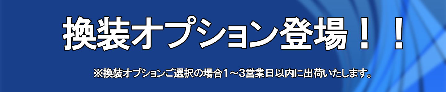 【即納！】 Intel Core i7 6700K / GeForce GTX 960 / メモリ DDR4 16GB / SSD 480GB / GALLERIA / Windows10 Home |中古ゲーミングPC専門店GP-ZEROの画像