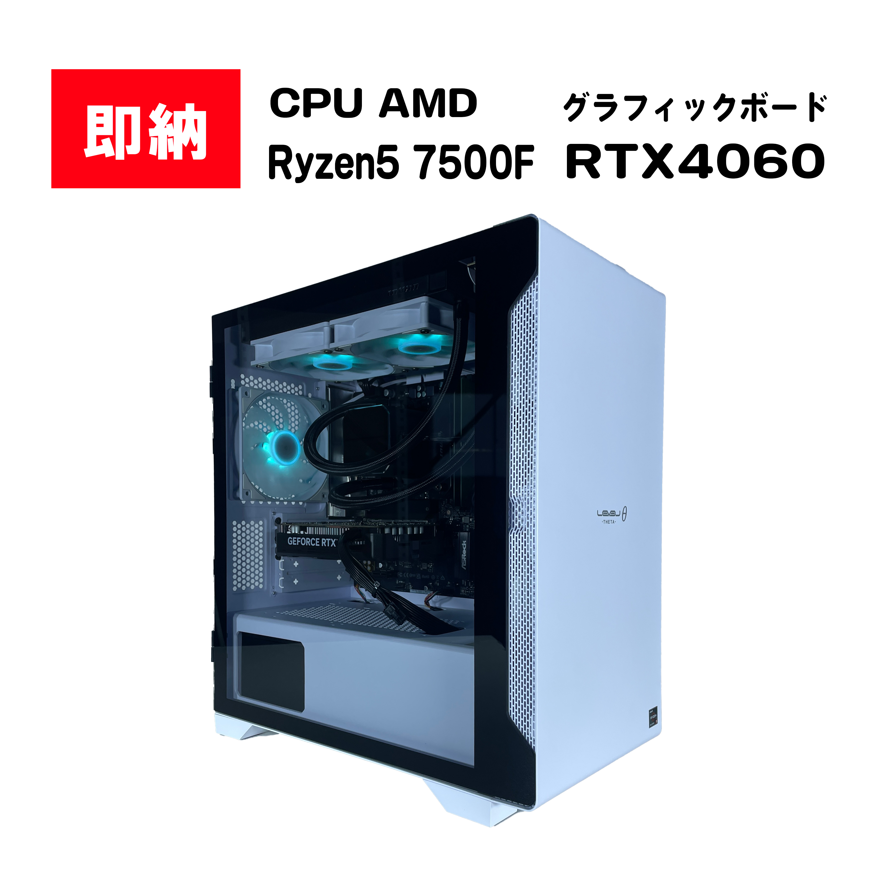 ゲーミングPC/Windows11/RTX2070/SSD500GB/HDD1TB