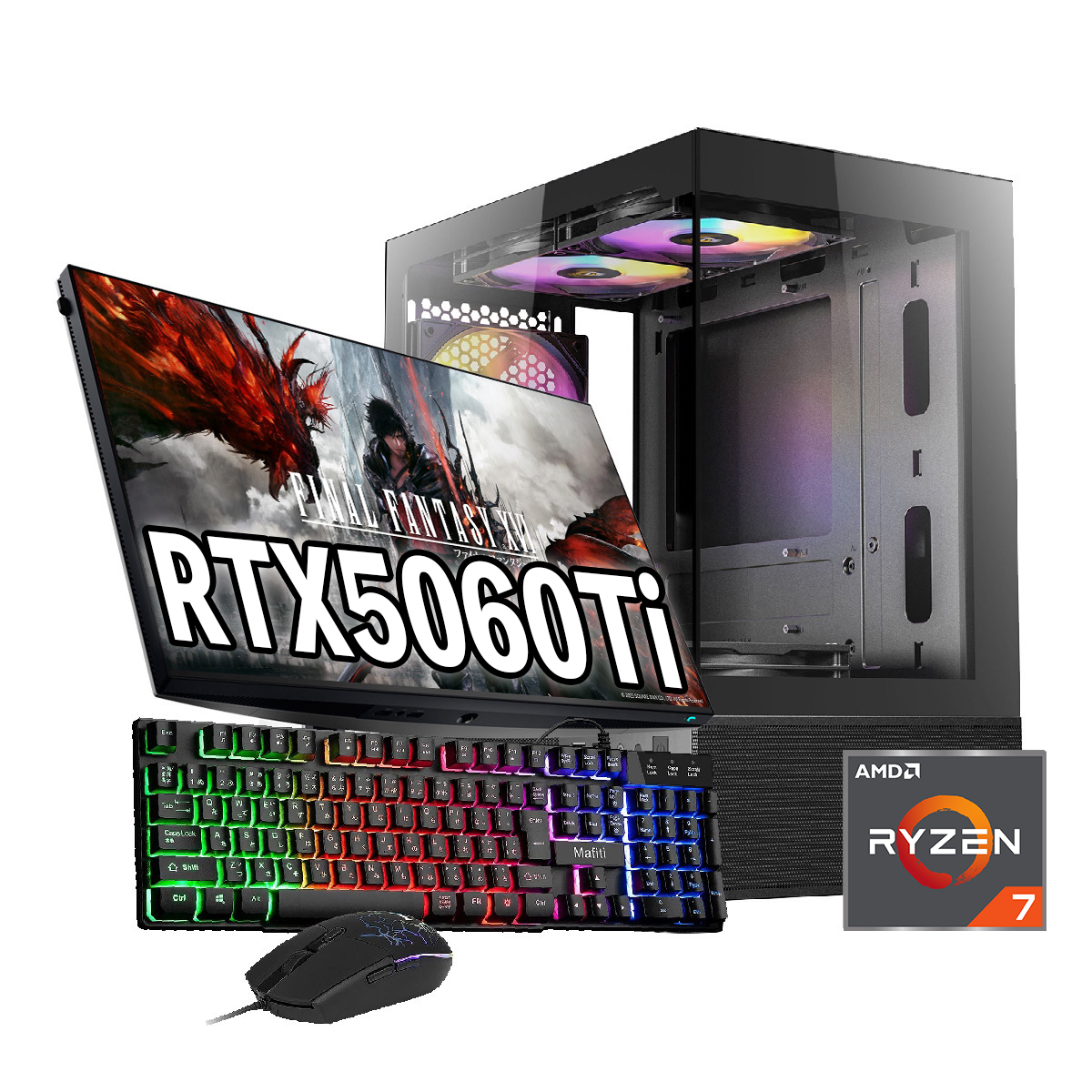 【新品ケース】雷神フルセット RTX5060Ti 搭載| AMD Ryzen7 5700X / ANTEC CX200M Black White / DDR4 16GB / SSD512GB / Windows 11 | 中古ゲーミングPC専門店 GP-ZERO 