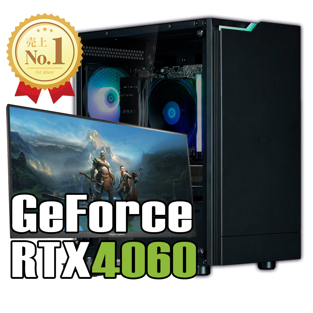 【新品ケース】風神フルセット RTX4060 搭載| AMD Ryzen5 5500 / ZALMAN  T4 PLUS Black White / DDR4 16GB / SSD512GB /  HDD500GB / Windows 11 | 中古ゲーミングPC専門店 GP-ZERO 
