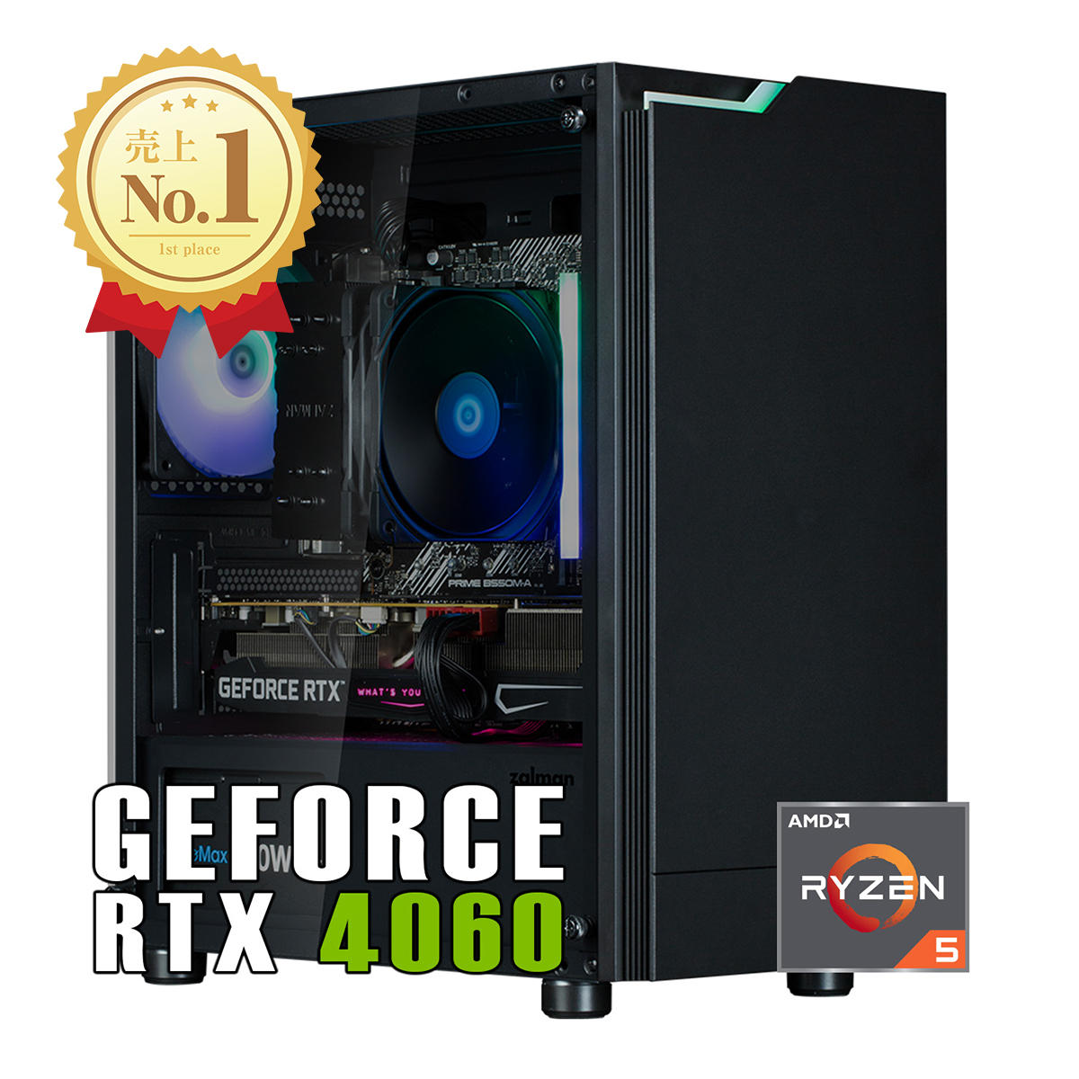 【新品ケース】風神 単品 RTX4060 搭載| AMD Ryzen5 5500 / ZALMAN T4 PLUS Black White / DDR4 16GB / SSD512GB / HDD500GB / Windows 11 | 中古ゲーミングPC専門店 GP-ZERO