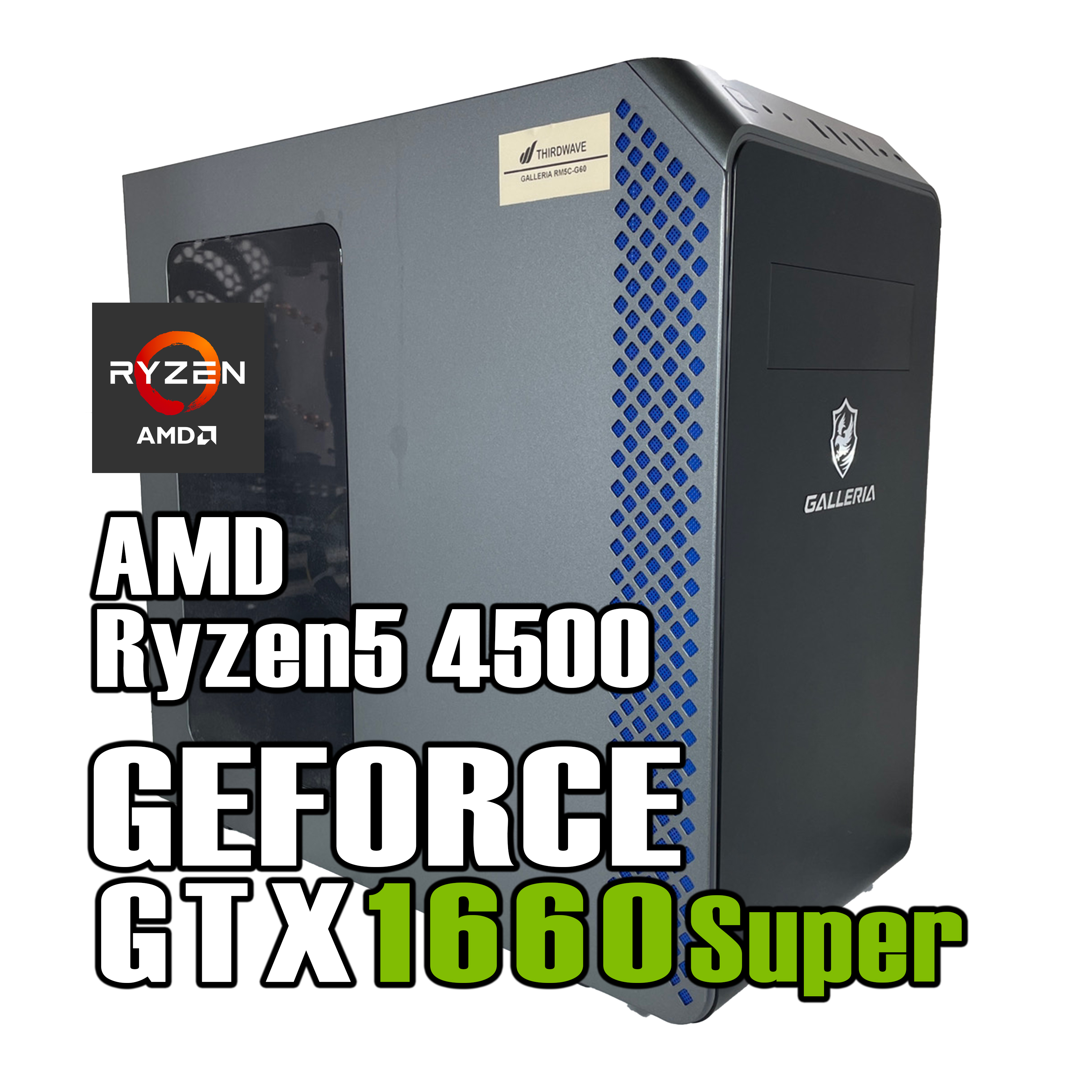 【即納！】 AMD Ryzen 5 4500 / GeForce GTX 1660Super / メモリ DDR4 16GB / SSD 500GB / HDD 2TB / GALLERIA RM5R-G60S / Windows11 Home |中古ゲーミングPC専門店GP-ZERO