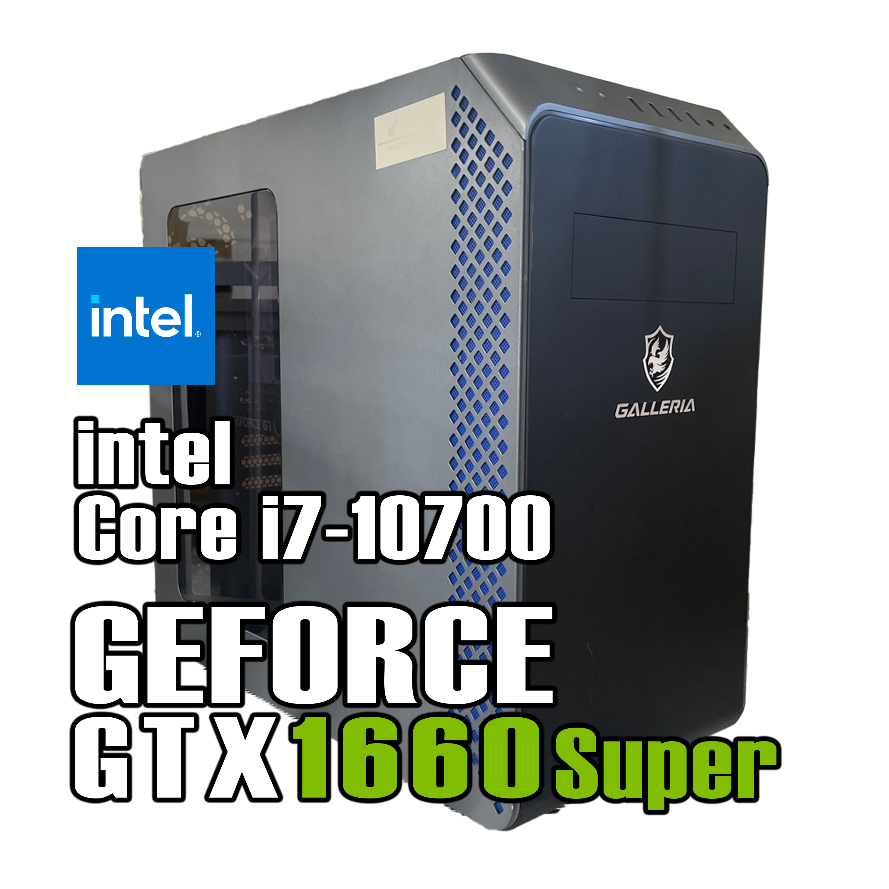 【即納！】 Intel Core i7-10700 / GeForce GTX 1660 Super / メモリ DDR4 16GB / SSD 512GB /  HDD 2TB / Thirdwave GALLERIA / Windows11 home |中古ゲーミングPC専門店GP-ZERO
