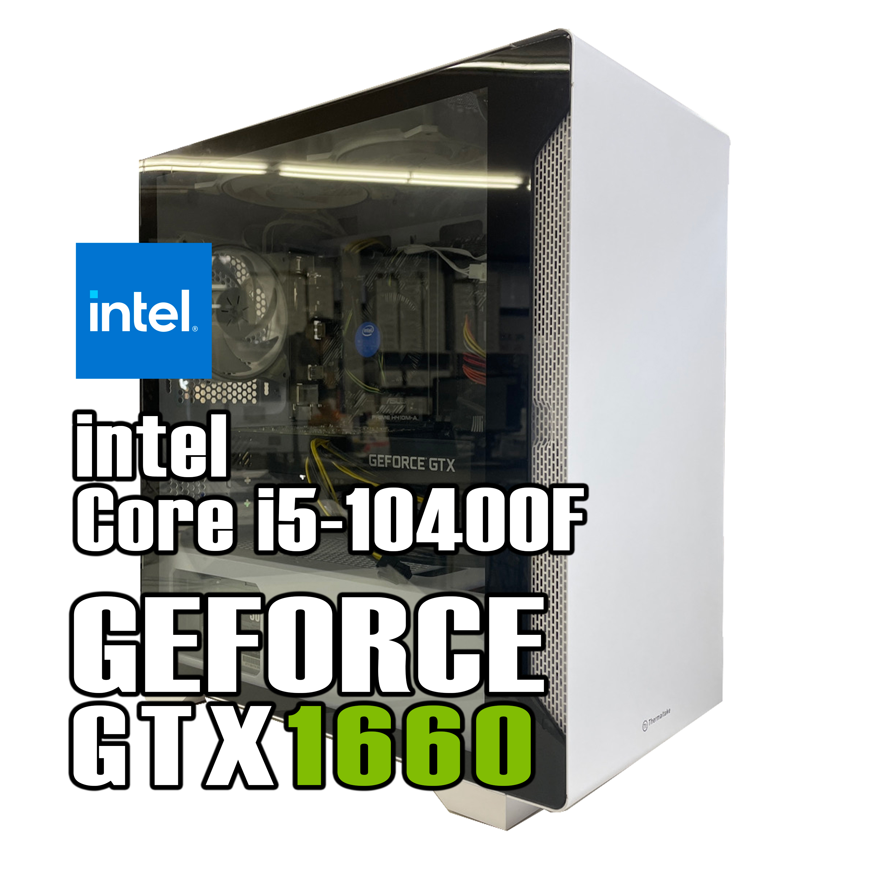 【即納！】 Intel Core i5-10400F / GeForce GTX 1660 / メモリ DDR4 16GB / SSD 512GB  / Thermaltake / Windows11 |中古ゲーミングPC専門店GP-ZERO