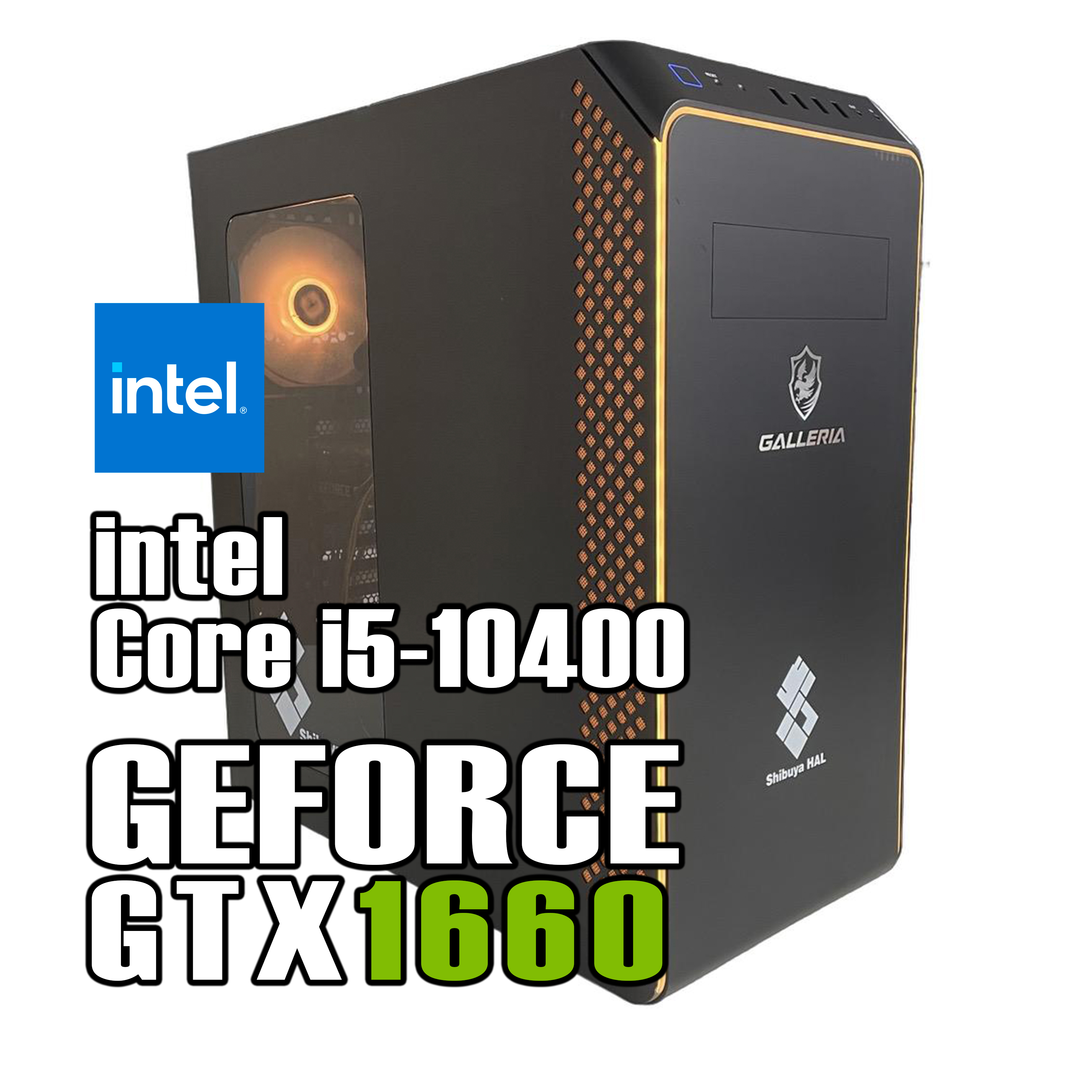 【即納！】 Intel Core i5-10400 / GeForce GTX 1660 / メモリ DDR4 16GB / SSD 512GB / Thirdwave GALLERIA SHA5C-G60 / Windows11 Pro |中古ゲーミングPC専門店GP-ZERO