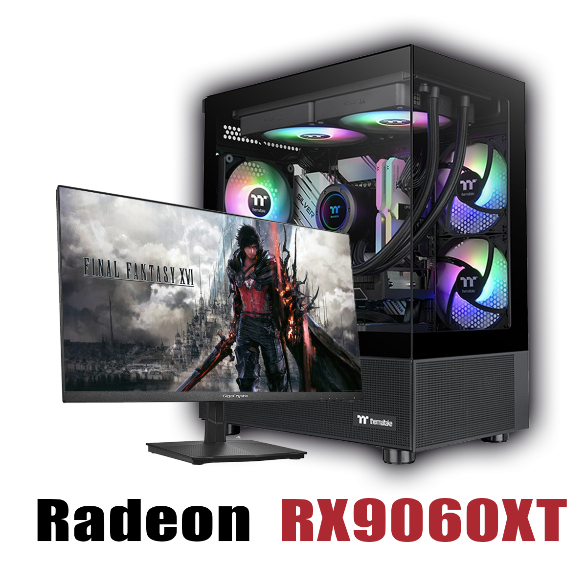 ❣️超破格❣️フルセット ゲーミングPC GTX1060 i7搭載 周辺機器付き モニター・キーボード・マウス付属のフルセット商品！おすすめ | GP-ZERO
