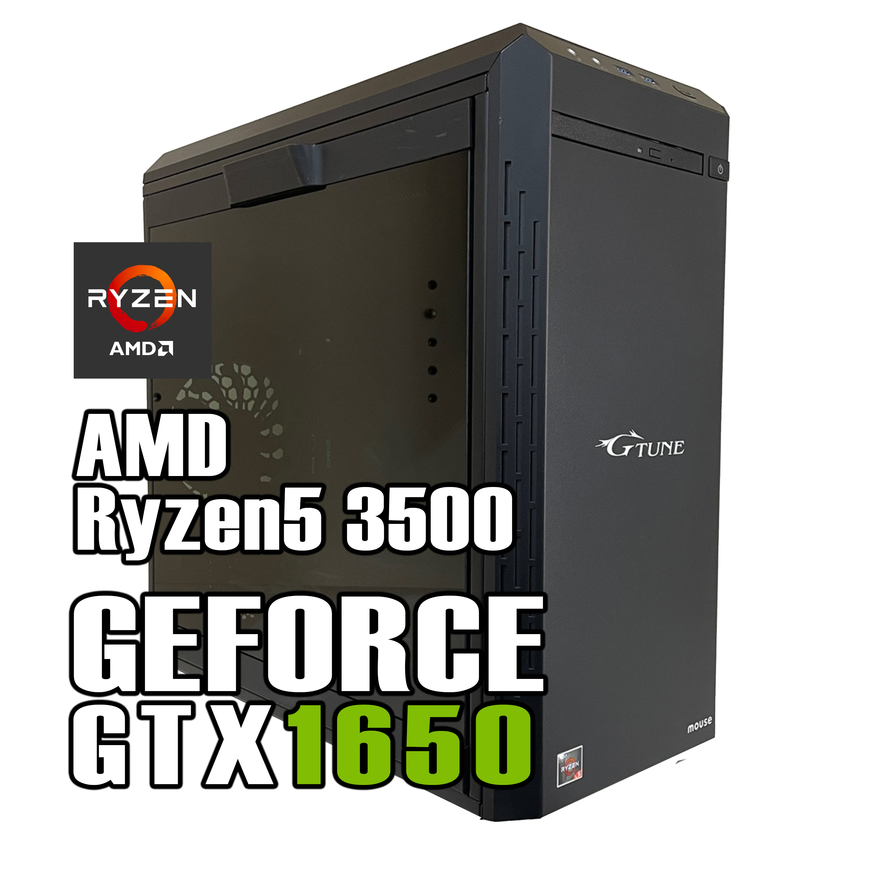 【即納！】AMD Ryzen5 3500 / GeForce GTX1650 / メモリ DDR4 16GB / SSD 512GB/ HDD 1TB/ iiyama Level∞ / Windows11 home  |中古ゲーミングPC専門店GP-ZERO
