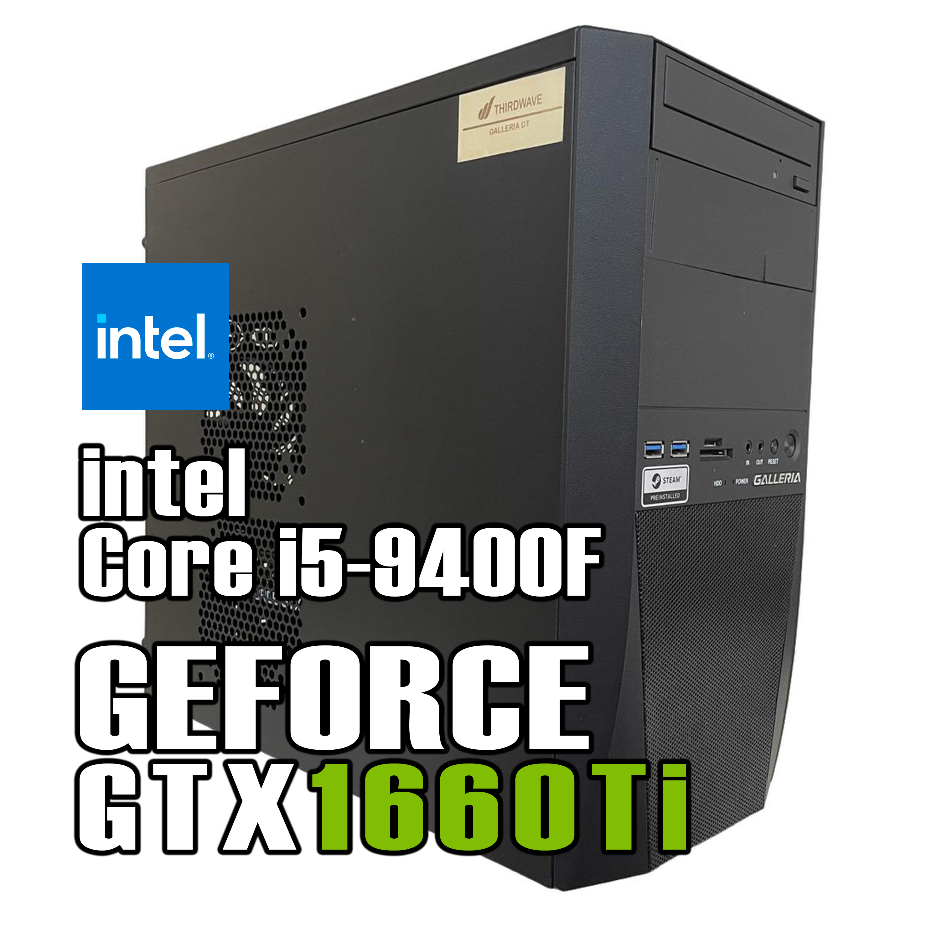 【即納】i5-9400F / GeForce GTX1660 Ti / メモリ DDR4 16GB / SSD 256GB / HDD 1TB /Thirdwave GALLERIA DT / Windows11 home  |中古ゲーミングPC専門店GP-ZERO