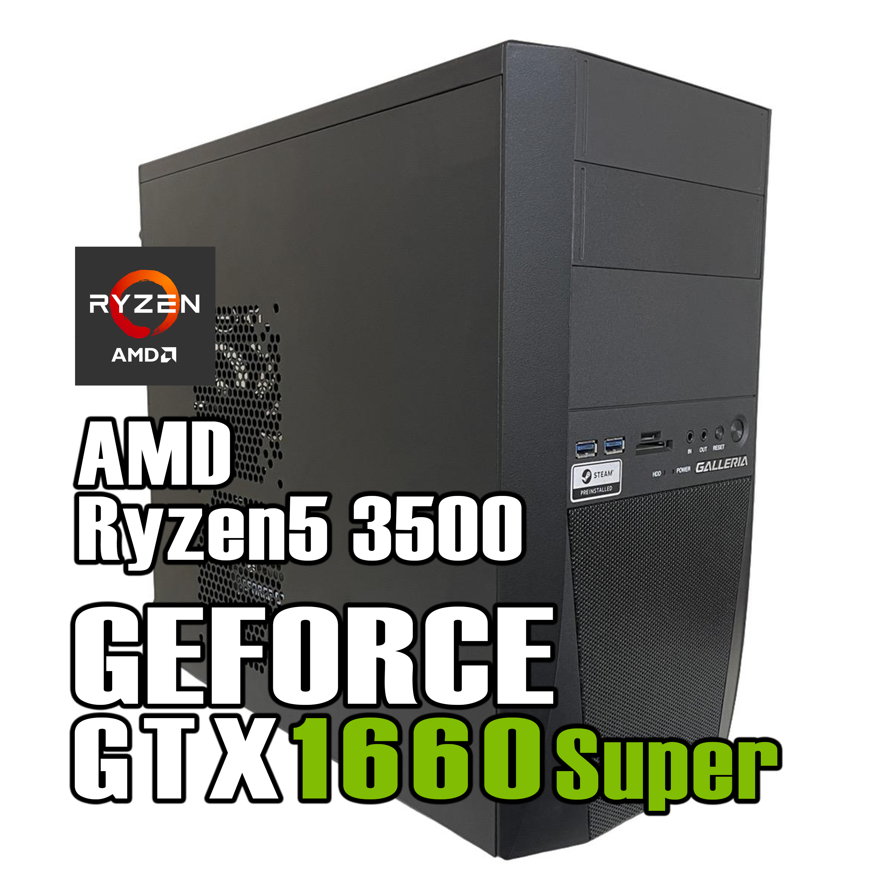 【即納】Ryzen 5 3500 / GeForce GTX1660Super / メモリ DDR4 16GB / SSD 500GB + 256GB / Thirdwave GALLERIA / Windows11 home |中古ゲーミングPC専門店GP-ZERO