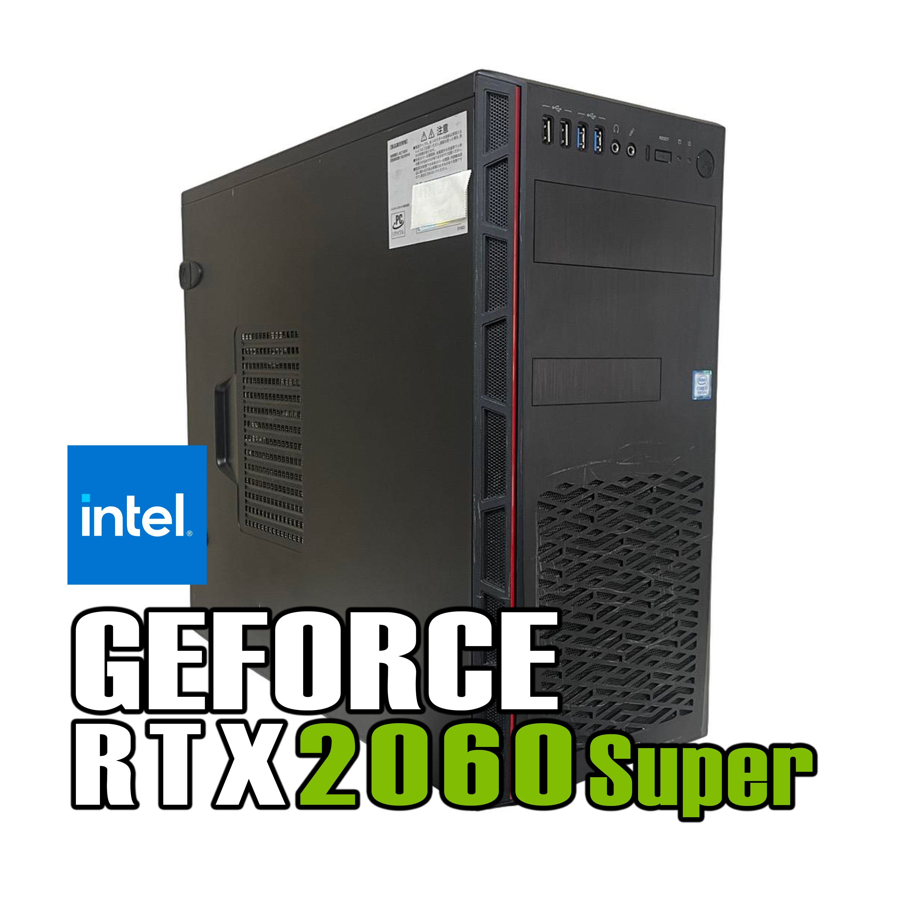 【即納】i7-9700  / GeForce RTX 2060 SUPER  / メモリ DDR4 8GB / SSD 512GB / FRONTIER / Windows11 Pro |中古ゲーミングPC専門店GP-ZERO