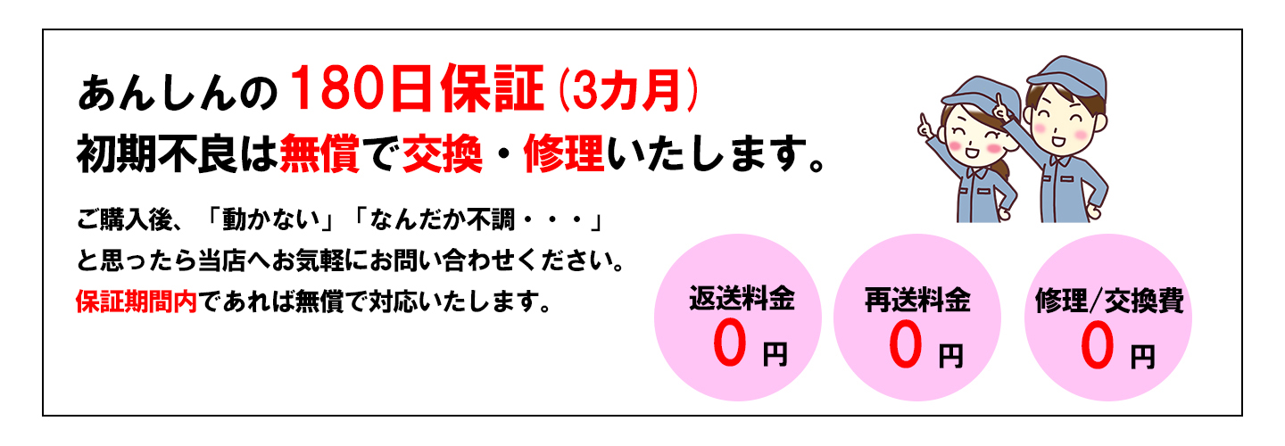 【即納】i7-9700  / GeForce RTX2070 SUPER  / メモリ DDR4 16GB / SSD 512GB / TSUKUMO / Windows11 Pro |中古ゲーミングPC専門店GP-ZEROの画像