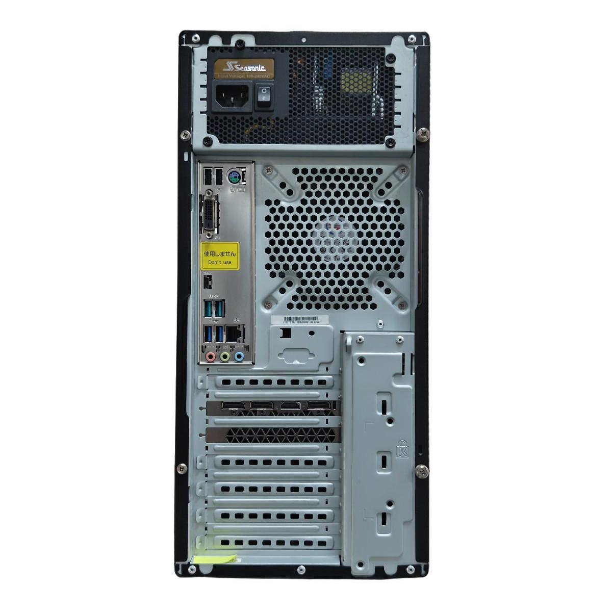 即納】AMD Ryzen5 3600 / Geforce GTX1660Ti / メモリ DDR4 16GB / SSD 即納】AMD Ryzen5 3600 / Geforce GTX1660Ti / メモリ DDR4 16GB / SSD
