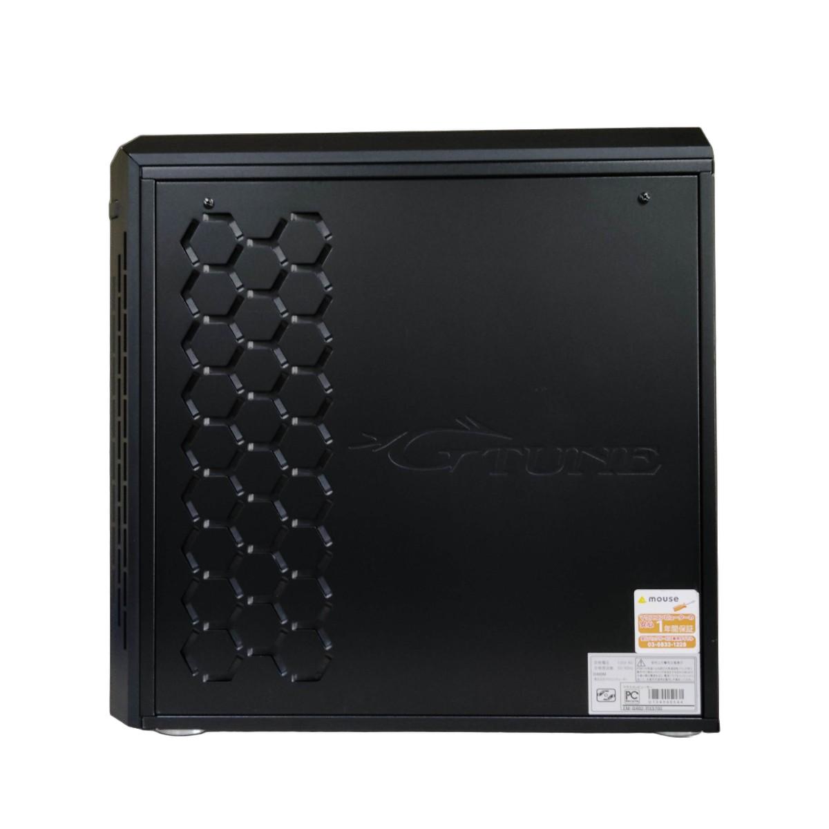 ゲーミングPC Corei7 10700 RX5700 NVMe512G 16G
