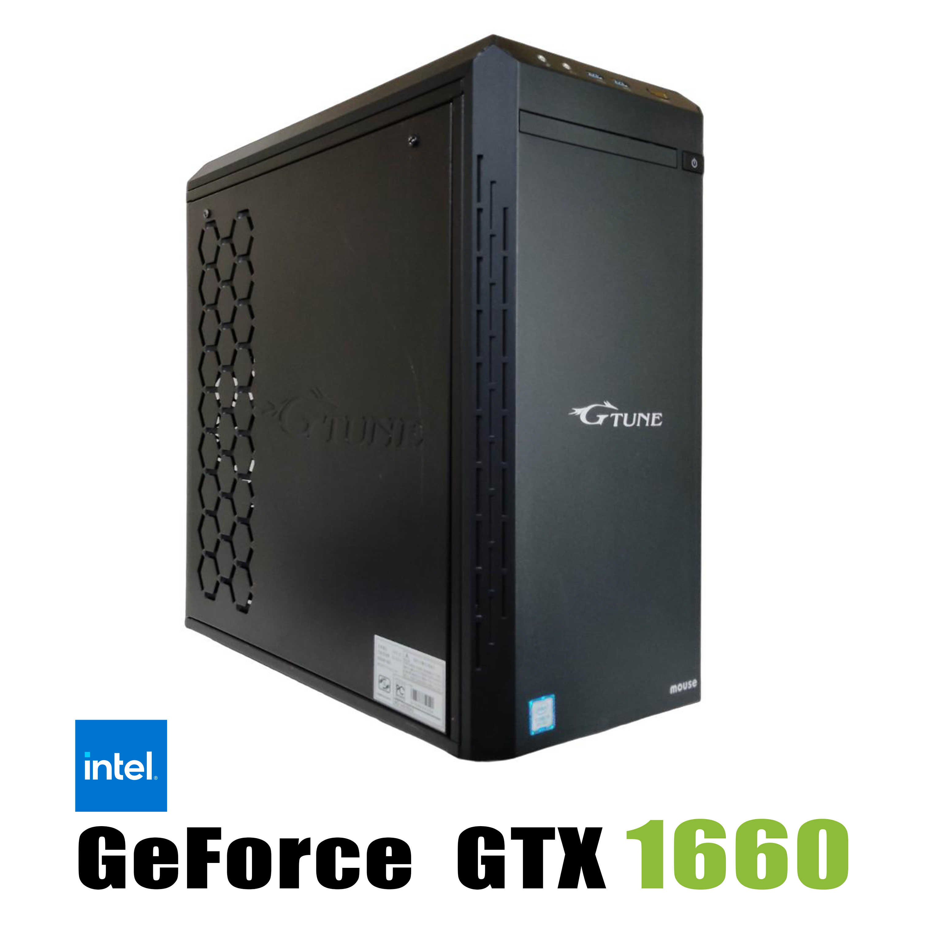 GP-ZERO