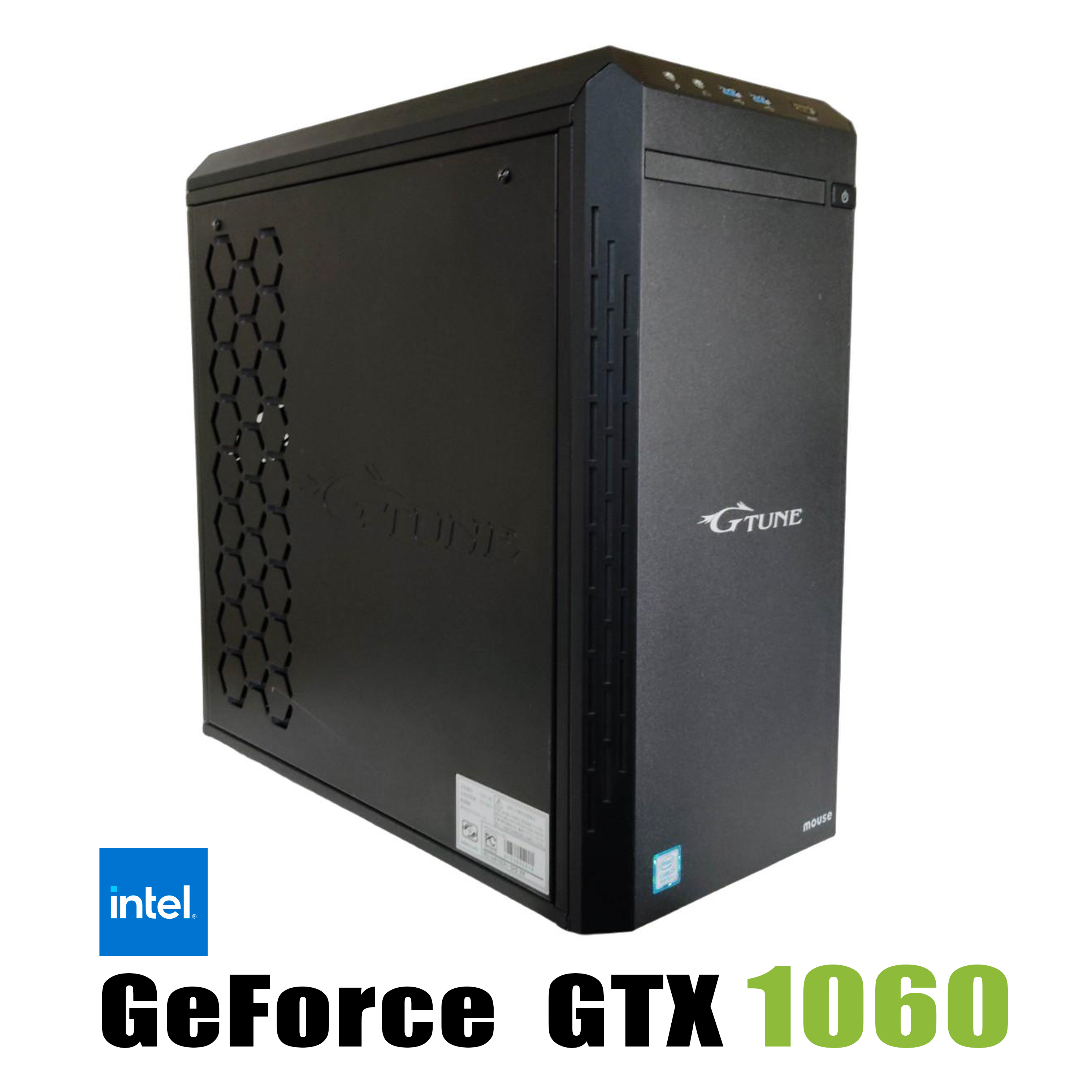 GP-ZERO