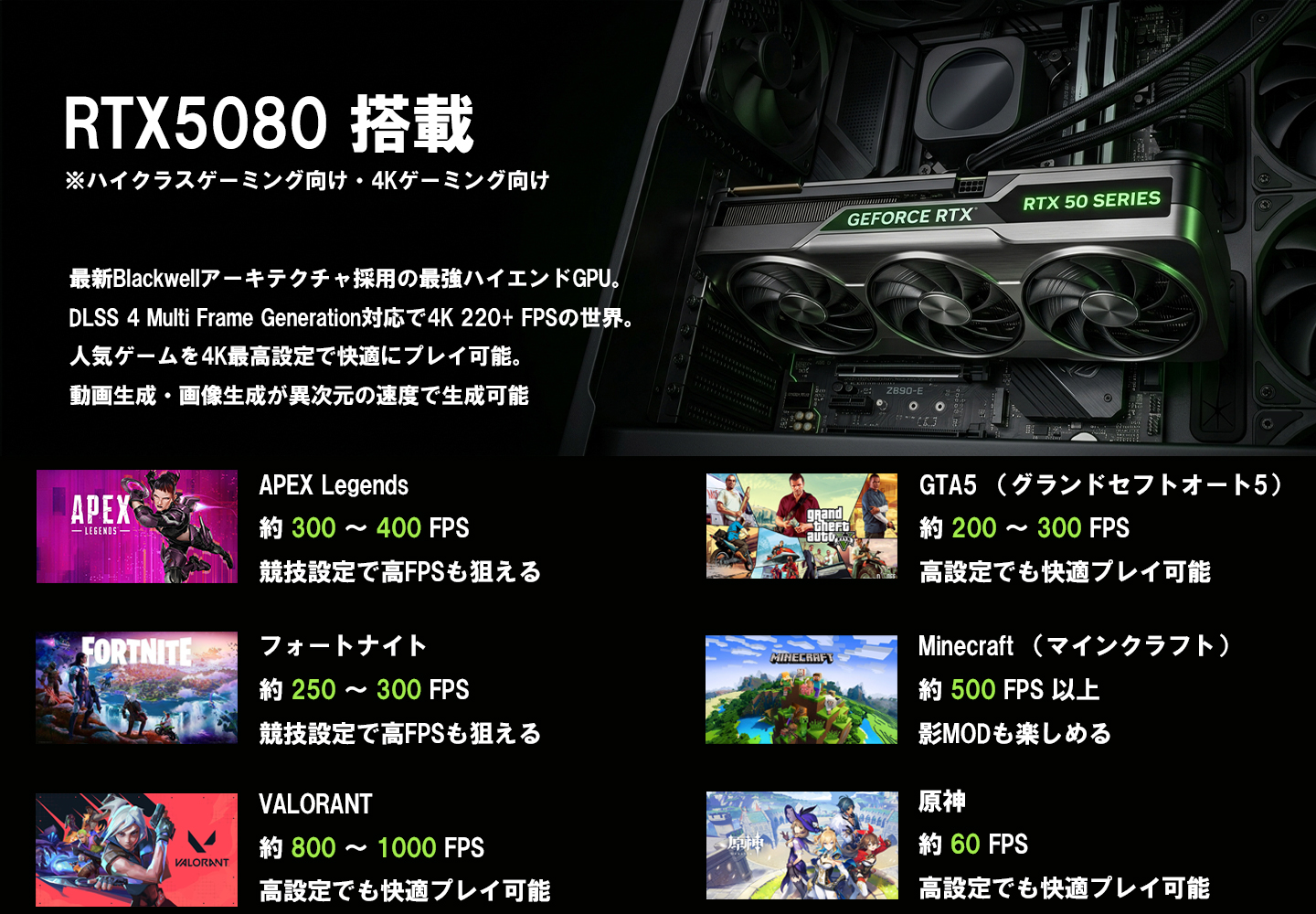 ワークステーション・ゲームPC】 Intel Core i7 14700F / Geforce