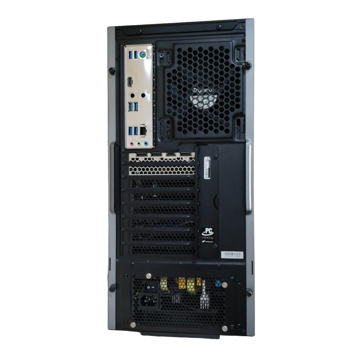 即納】Ryzen7 3700X / RTX2070Super / メモリ DDR4 16GB / SSD 512GB