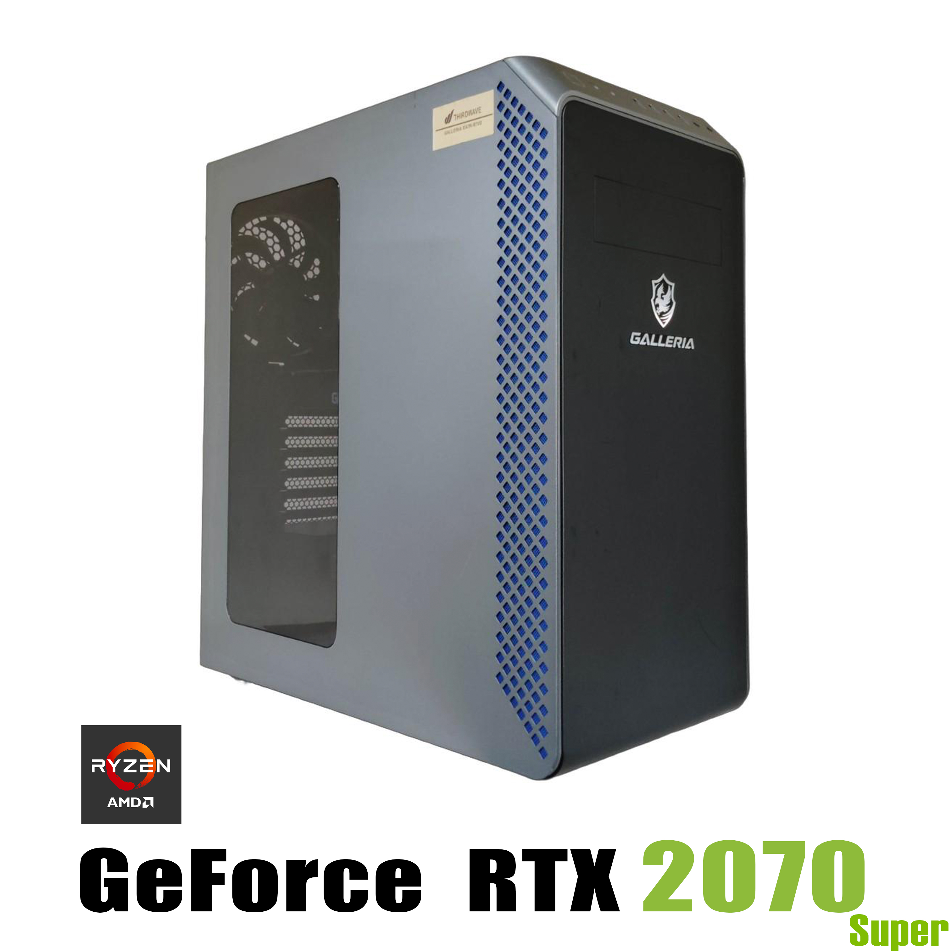 GP-ZERO