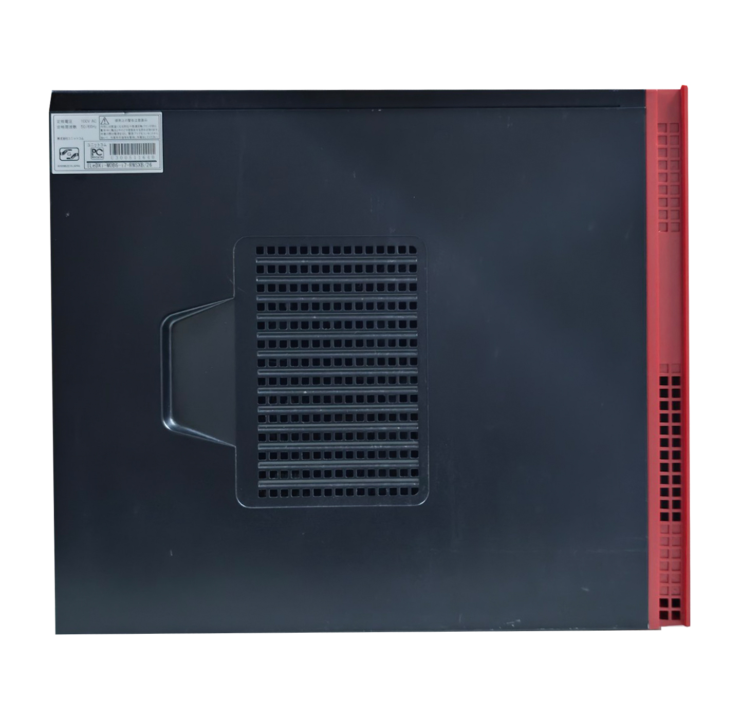 即納】Core i7-9700 / RTX 2060 Super / メモリ DDR4 16GB / SSD 500GB