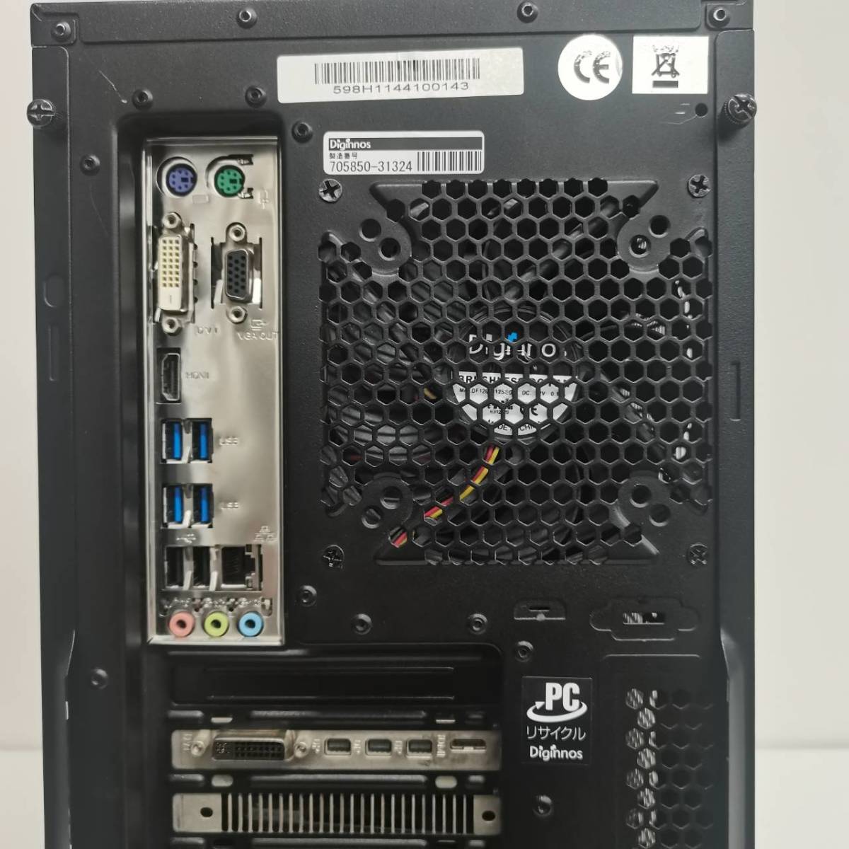 Thirdwave GALLERIA XF ゲーミングPC Intel Core i7 4790K/GTX970  4GB/メモリ16GB/SSD256GB/HDD1TB/Windows10 64bit home[ゲーミングPC 中古 格安]