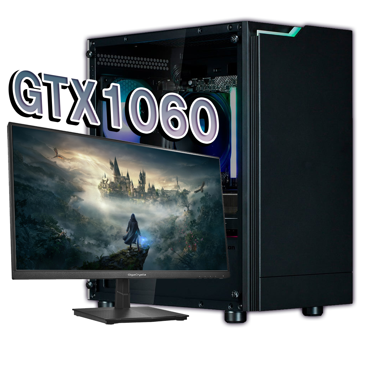 【新品ケース】エントリークラスセット 中古ゲーミングPC | NVIDIA GTX1060 搭載！ / AMD Ryzen5 3500 / ZALMAN T4 PLUS / DDR4 16GB / SSD256GB / HDD500GB / Windows 11 | 中古ゲーミングPC専門店 GP-ZERO