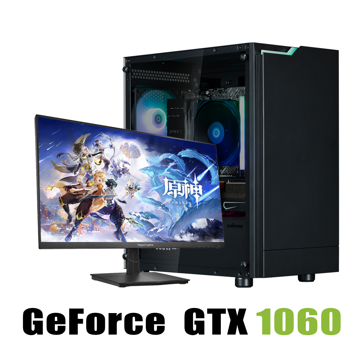 即納】Intel Core i5-9400F / Geforce GTX1660 / メモリ DDR4 8GB