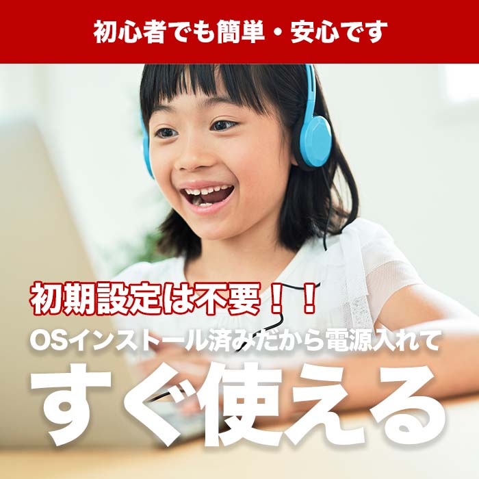 8月1日!新入荷Dospara GALLERIA GAMEMASITER GT16 Core i7 6700/16GB/GTX1060 6GB/SSD480GB/HDD2TB/Windows10 64bit 管H434|中古ゲーミングPC専門店 GP-ZEROの画像