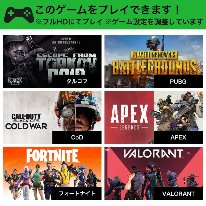 8月1日!新入荷Dospara GALLERIA XT Ryzen7 2700X/16GB/RTX2060 6GB/SSD512GB/HDD2TB HDD3TB×2/Windows10 64bit 管H437|中古ゲーミングPC専門店 GP-ZEROの画像