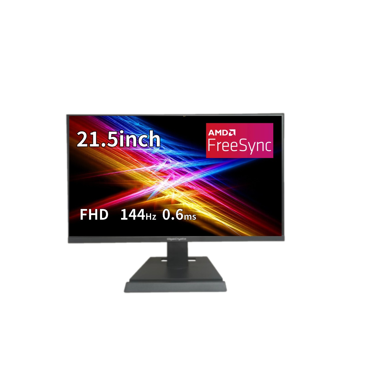 中古ゲーミングモニター 144Hz IO DATA LCD-GC221HXB GigaCrysta AMD-SYNC21.5型