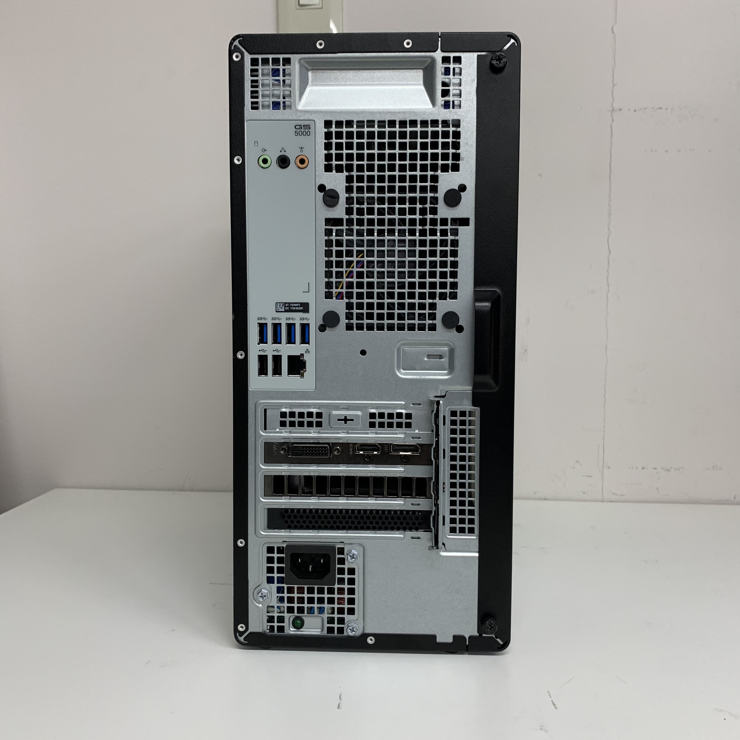 DELL ゲーミングPC G5 5090 - 通販 - sinerminco.com.pe