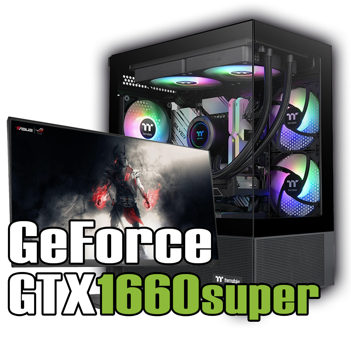 【激安ゲーミングPCフルセット】i5 7400 NVIDIA MS Office モニター・キーボード・マウス付属のフルセット商品！おすすめ | GP-ZERO
