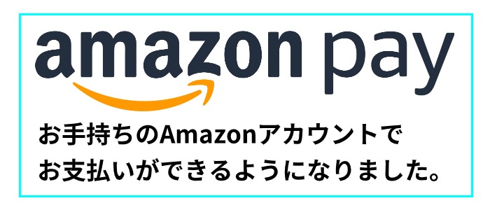 11月11日！新入荷Thirdwave GALLERIA RM5R-R36T Ryzen5 3600/16GB