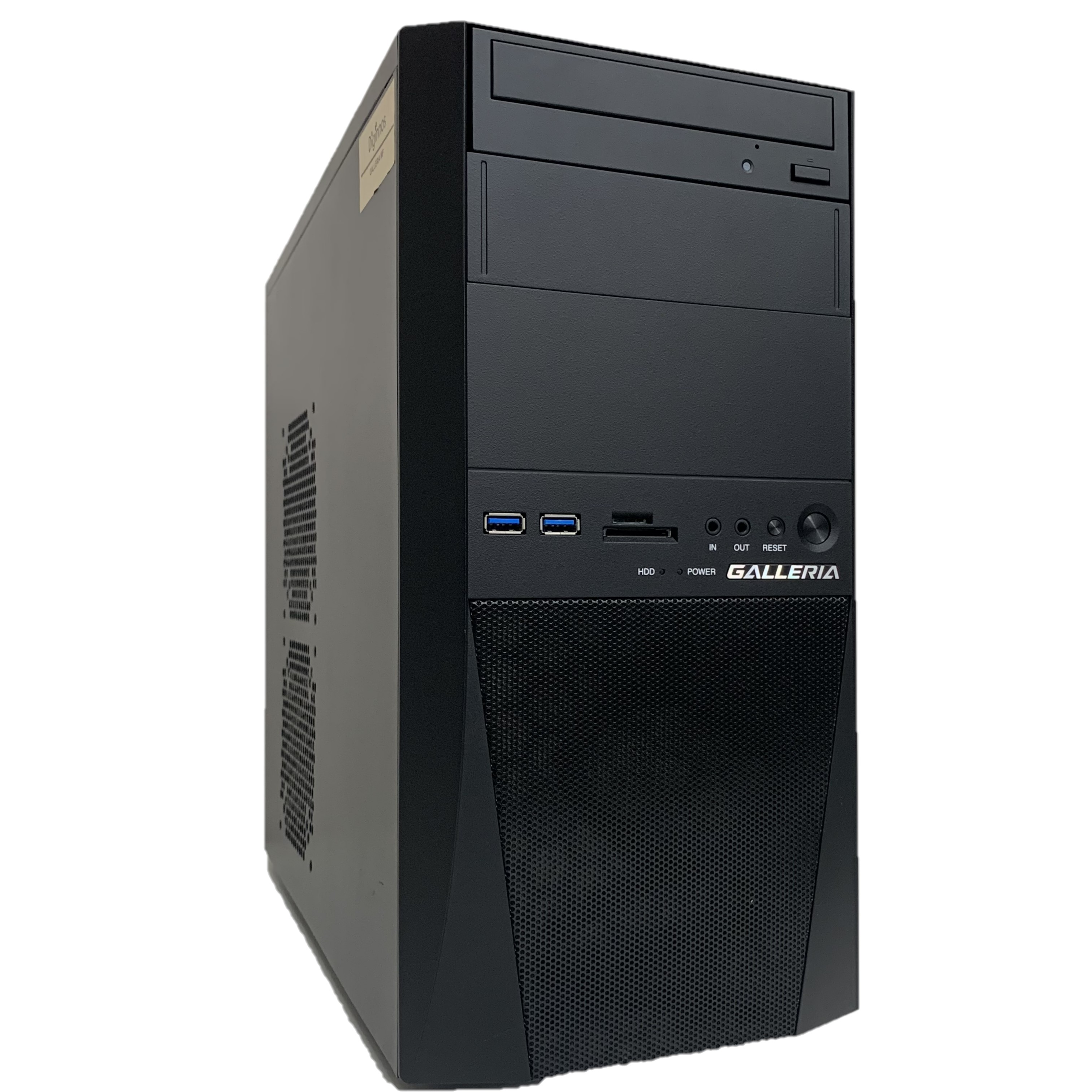 THIRDWAVE Prime Galleria Core i7 | monsterdog.com.br