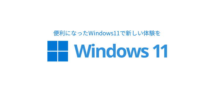 パソコンGTX960NVMe高速SSD UNITCOM ゲーミングタワーPC (Core i7