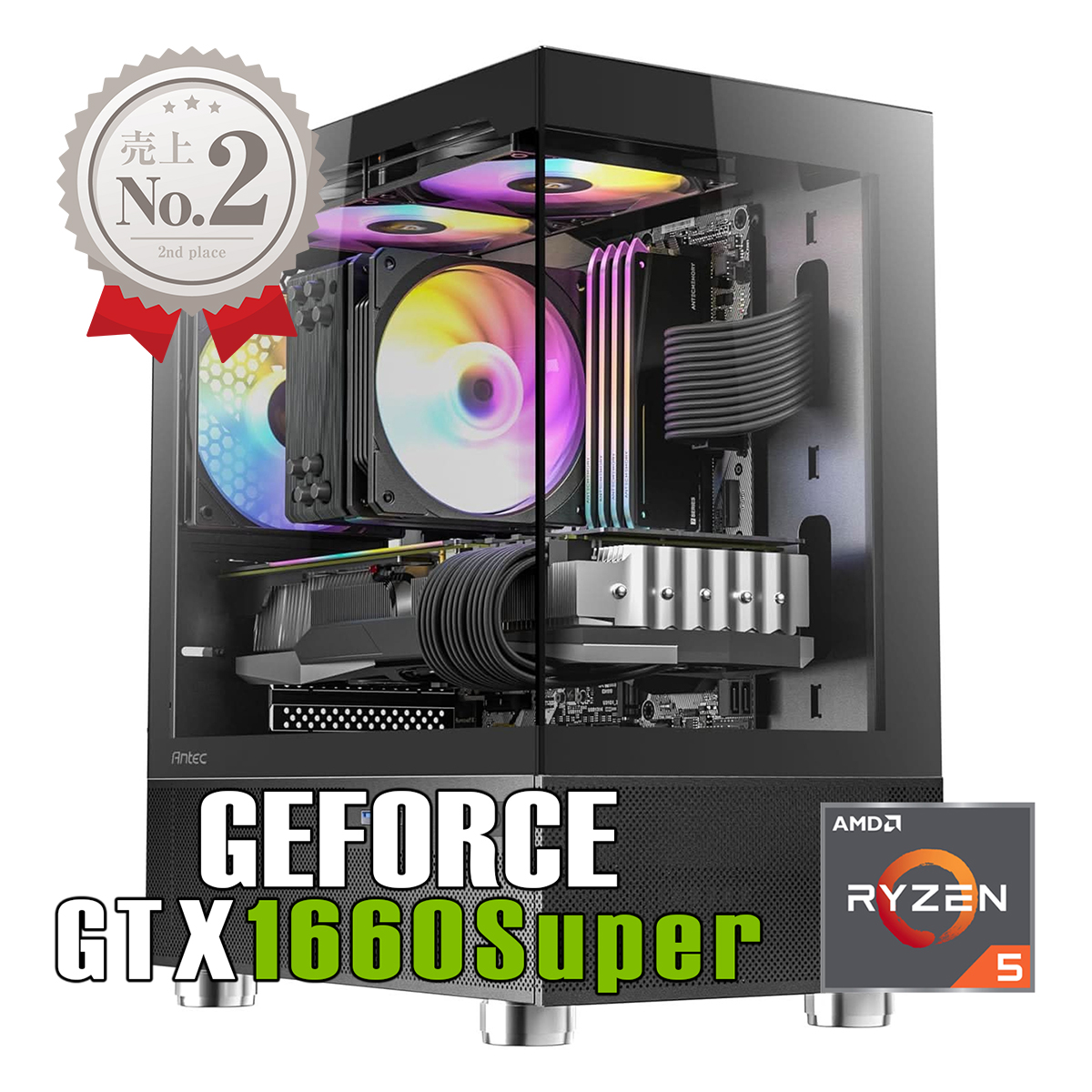【新品ケース】ミドルクラス単品 中古ゲーミングPC | NVIDIA GTX1660Super 搭載！ / AMD Ryzen5 3500/DDR4 16GB/SSD512GB/Windows11 64bit　ブラック・ホワイト