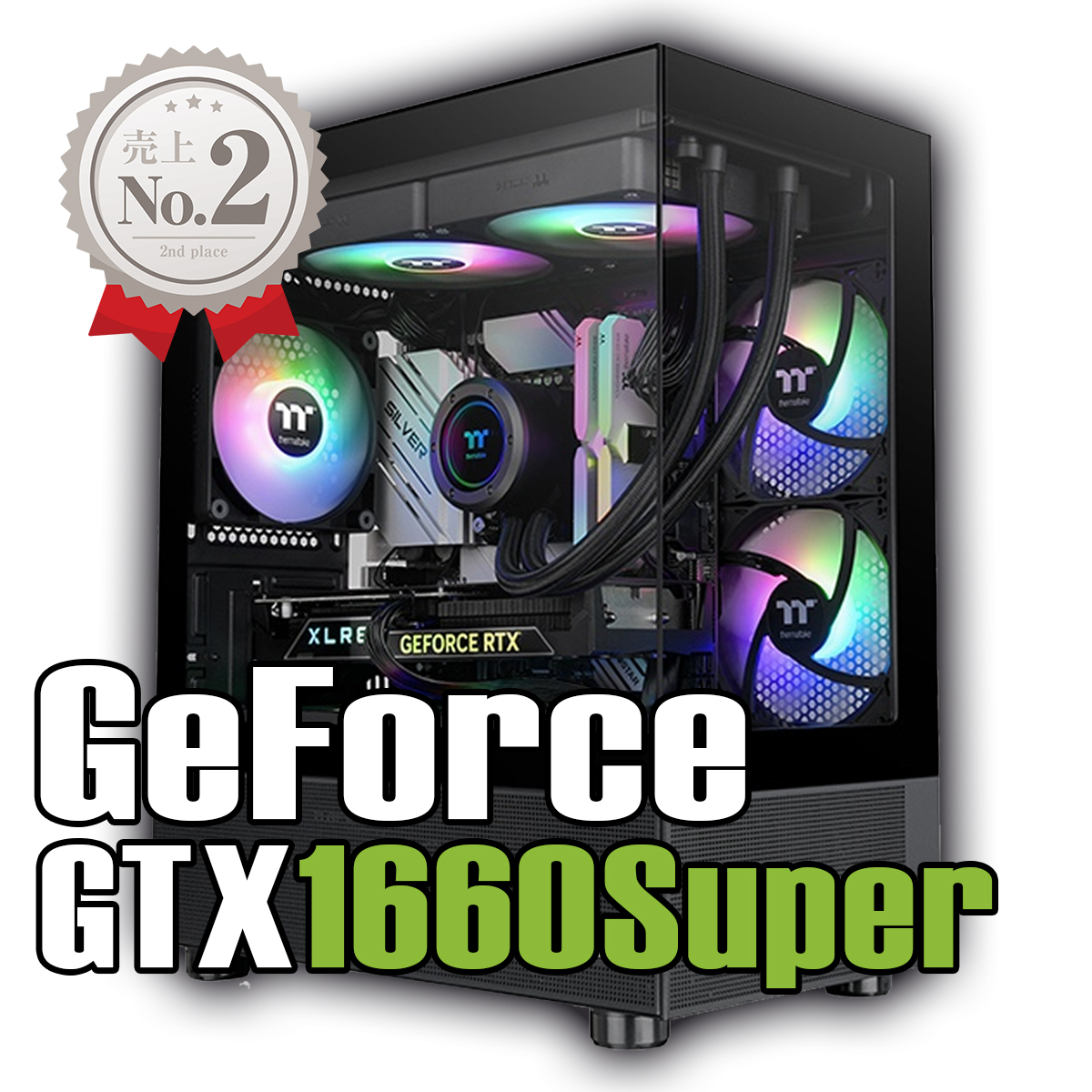 白ゲーミングpc/Ryzen5 2600/gtx1660super Ryzen 5 2600 GTX 1660 Super Gaming PC | Jawa