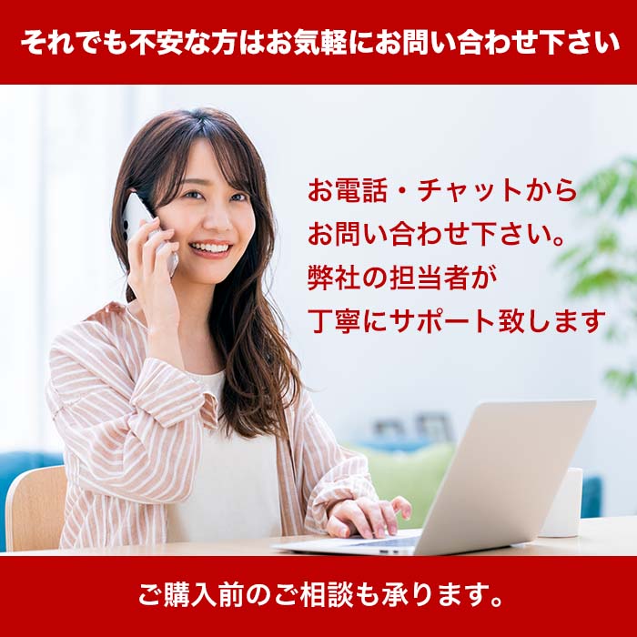 Thirdwave GALLERIA Diginnos Intel Core i7-6700/16GB/SSD480GB/HDD2TB/GTX970/Windows10 64bit home |中古ゲーミングPC専門店 GP-ZEROの画像