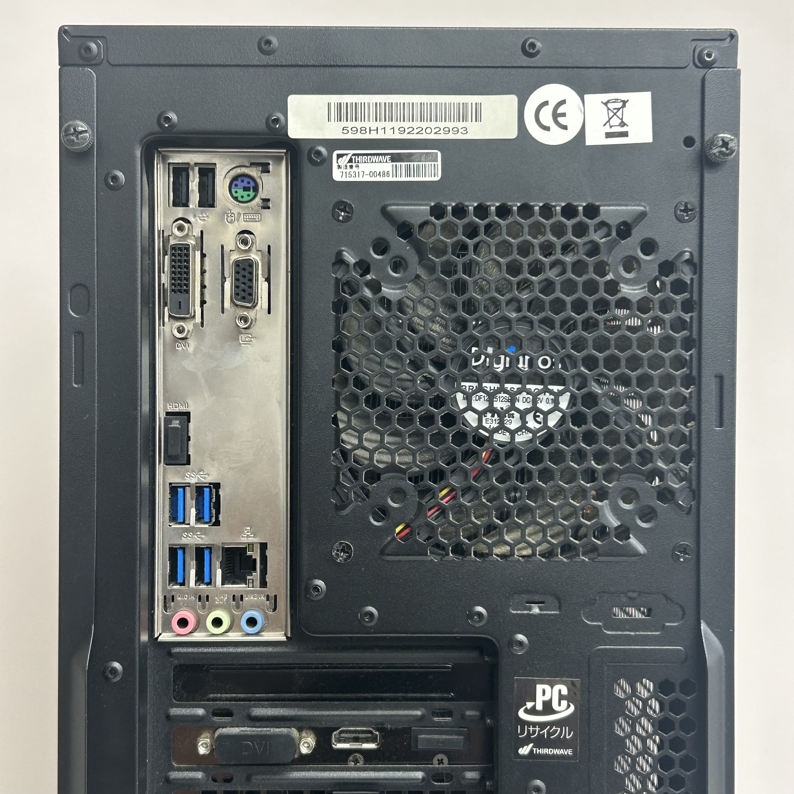 ゲーミングPC ガレリアXT GTX1660Ti